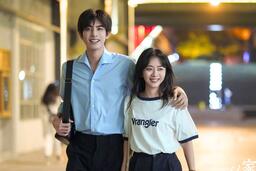 Vu Chính phủ nhận đóng băng hoạt động của Tống Uy Long