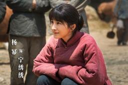 Dương Mịch thừa nhận thay đổi khi sắp bước sang tuổi 40