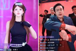 Đóng giả Lưu Diệc Phi, Triệu Lộ Tư livestream bán hàng thu hàng triệu tệ