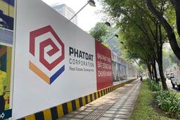 Phát Đạt báo lãi quý IV/2025 nhờ bán đất vàng Đà Nẵng, tồn kho The EverRich 2 tăng mạnh