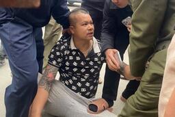 Vụ cướp ngân hàng tại Lào Cai: Thủ phạm là người đang điều trị tâm thần