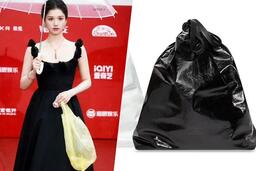 Trương Tịnh Nghi và những chiếc túi "đựng rác" đắt đỏ