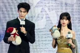 Phim Trục ngọc của Trương Lăng Hách, Điền Hi Vi bị khán giả khiếu nại