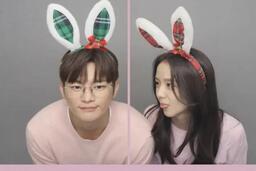 Jisoo và Seo In Guk khoe ảnh đôi