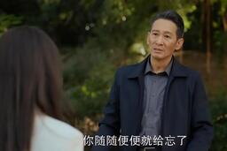 Loạt tình tiết phi logic trong phim mới của Đàm Tùng Vận