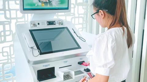 Số hóa ngân hàng bán lẻ sang chương mới