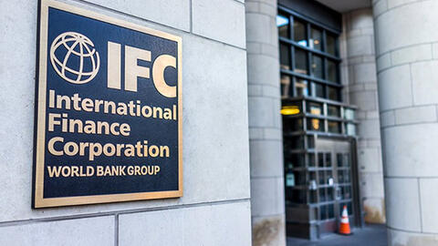 IFC và Thuỵ Sĩ mở rộng hợp tác kiến tạo thị trường và thúc đẩy tài chính toàn diện ở các thị trường mới nổi