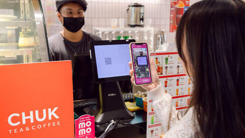 Thanh toán, chuyển trả bằng mã QR trên MoMo có cơ hội trúng kim cương, điện thoại Samsung, xe mô tô Yamaha và triệu quà ăn, uống 0đ mỗi ngày