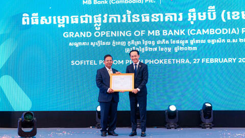 MB khai trương ngân hàng 100% vốn tại Campuchia