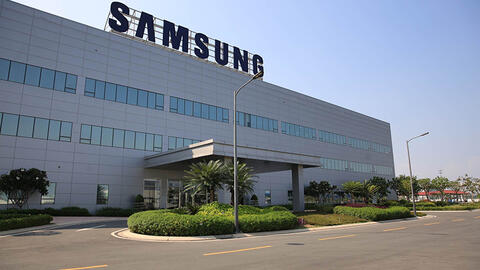 Samsung cắt giảm sản lượng chip để vượt qua khó khăn