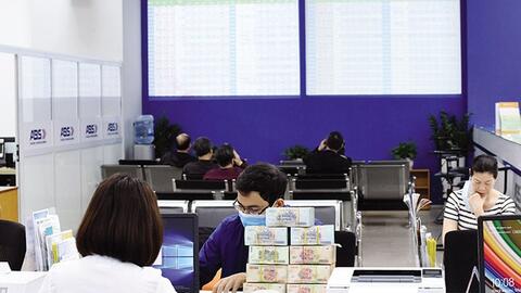 Các ngân hàng mạnh tay rót hơn 15.000 tỷ đồng cho chuyển đổi số trong năm 2022