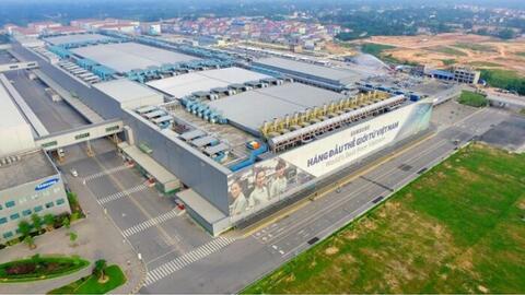 Đồng Nai cần cơ chế để trở thành 'thủ phủ' thu hút vốn FDI