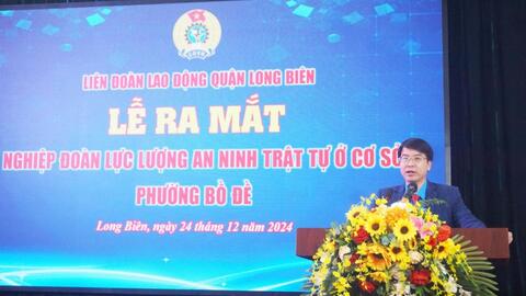 Ra mắt Nghiệp đoàn Lực lượng an ninh, trật tự tại phường Bồ Đề