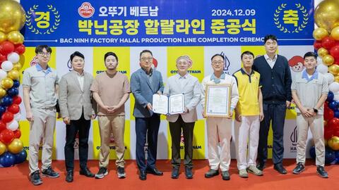 Ottogi Việt Nam xuất khẩu lô mì đầu tiên đạt chứng nhận MUI Halal