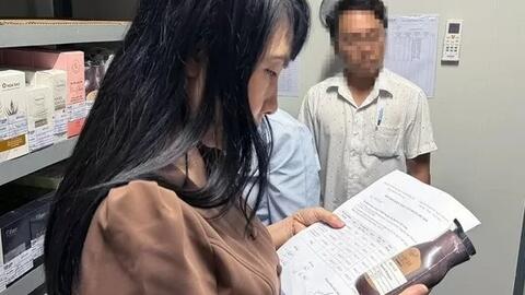 Chủ tịch tỉnh Đồng Nai yêu cầu làm rõ sai phạm liên quan công ty của chồng Đoàn Di Băng