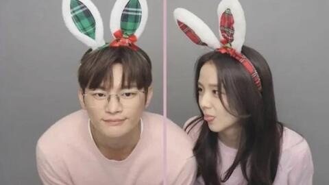 Jisoo và Seo In Guk khoe ảnh đôi