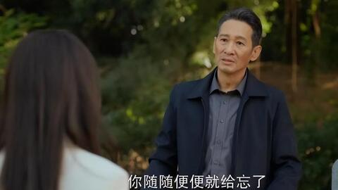 Loạt tình tiết phi logic trong phim mới của Đàm Tùng Vận