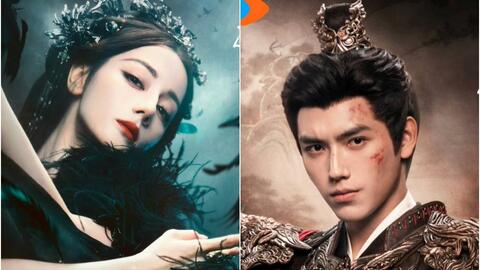 Địch Lệ Nhiệt Ba trở lại màn ảnh cổ trang, “Bạch nhật đề đăng” chốt lịch phát sóng