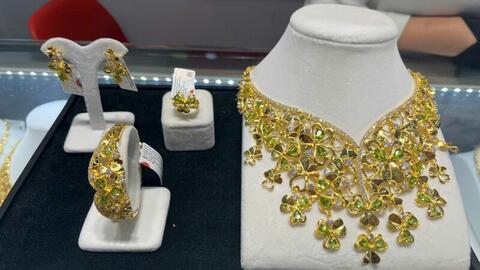 Giá vàng hôm nay (17/4): Thế giới và trong nước biến động trái chiều