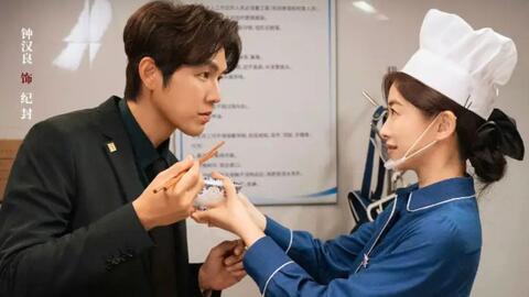 Chung Hán Lương gây chú ý khi đóng tổng tài ở tuổi 51