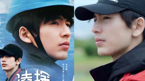 "Tướng quân son phấn" Trương Lăng Hách để mặt mộc trong phim mới