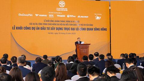 Đại Quang Minh tăng vốn lên gần 1 tỷ USD