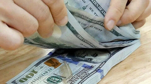 Tỷ giá USD hôm nay 13/5/2026: Đồng loạt đi lên