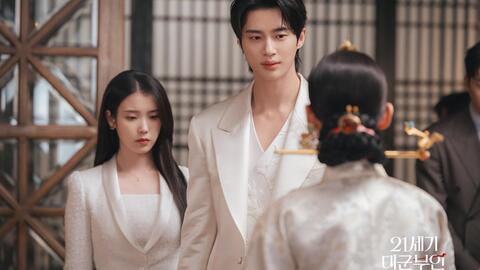 IU xin lỗi giữa làn sóng phản đối "Perfect crown"