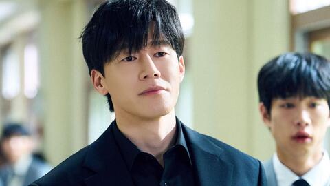 Kim Moo Yeol tìm được vai diễn để đời trong "Teach you a lesson"