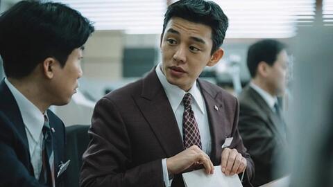 Tranh cãi việc Yoo Ah In được công ty quản lý của G-Dragon trả 5 tỉ won để ký hợp đồng