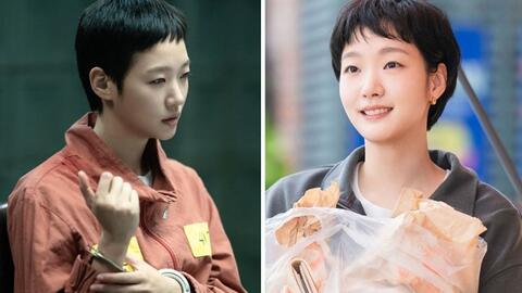Sự thật đằng sau tên của diễn viên Kim Go Eun