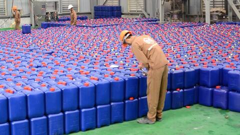 Hoá chất Đức Giang lùi tiến độ dự án hóa chất 12.000 tỷ đồng