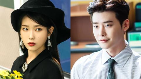 IU tạm dừng hoạt động