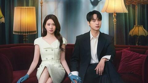 Park Eun Bin làm mới vai diễn của Son Ye Jin