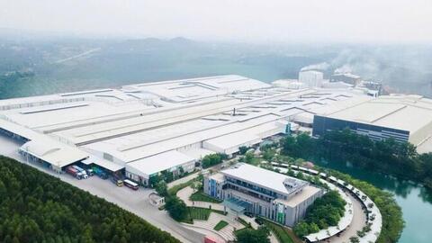 Amy Grupo gia hạn thời gian nhận đăng ký mua cp IPO thêm gần một tháng