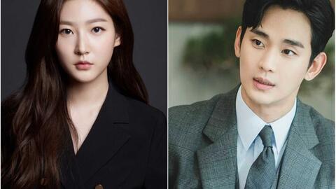 Vụ điều tra Kim Soo Hyun liên quan Kim Sae Ron đi đến hồi kết