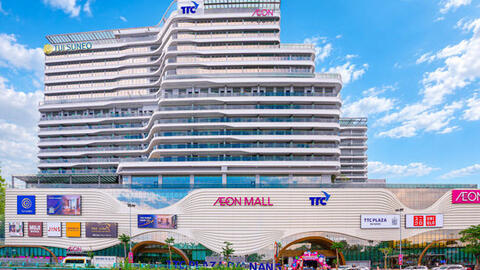 TTC Land chuyển sang khai thác dòng tiền tại tổ hợp TTC Plaza Đà Nẵng