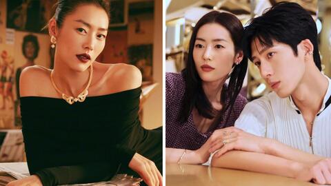 Siêu mẫu Lưu Văn đón tin vui giữa ồn ào liên quan đến bạn trai Tỉnh Bách Nhiên
