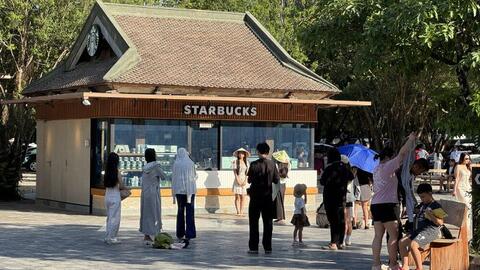 Bóng dáng tập đoàn 200 năm tuổi đằng sau THACO, REE và chuỗi Starbucks Việt Nam
