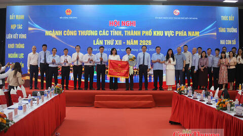 Ngành Công Thương cần tăng tốc hoàn thành mục tiêu năm 2026, tạo đà cho năm 2027