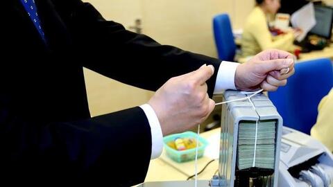 Lạc quan với tăng trưởng tín dụng năm 2022