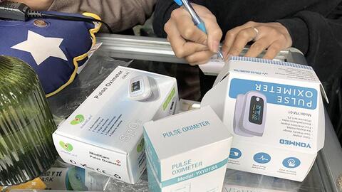 Tăng cường kiểm tra, giám sát việc kinh doanh mặt hàng phục vụ phòng, chống dịch COVID-19