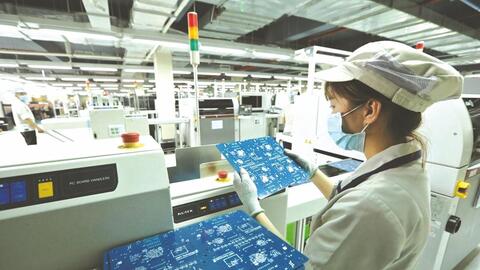 Ngân sách còn nhiều dư địa để hỗ trợ nền kinh tế