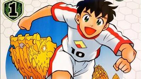 Bộ truyện tranh đầu tiên về bóng đá Việt Nam được nhà xuất bản ở Nhật Bản sản xuất