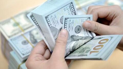 Tỷ giá trung tâm, giá USD trong ngân hàng thương mại đồng loạt giảm