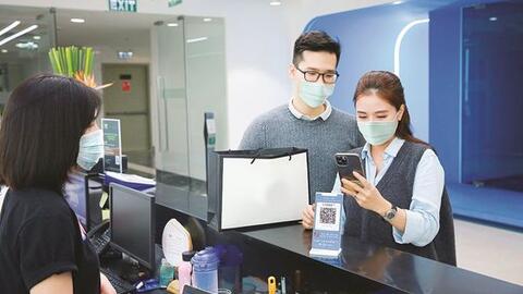 Nhân tố tác động đến sự phát triển thanh toán không dùng tiền mặt trong nền kinh tế số