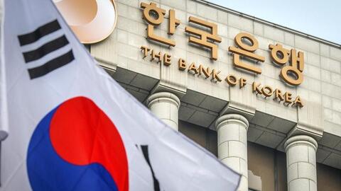 Xây 'tổ' đón thêm nhà đầu tư từ Hàn Quốc