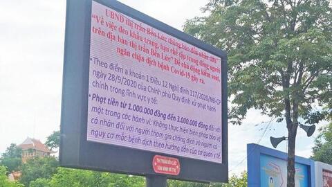 Hệ thống Quản lý Thông tin nguồn Thông minh MobiFone – Lời giải cho bài toán đồng bộ hóa thông tin các cấp