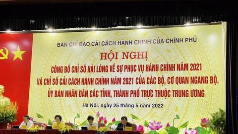 NHNN tiếp tục xếp thứ hạng cao Chỉ số cải cách hành chính năm 2021