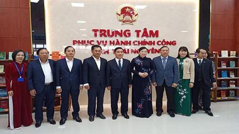 Thái Nguyên tăng 6 bậc, xếp thứ 6 cả nước về Chỉ số cải cách hành chính năm 2021